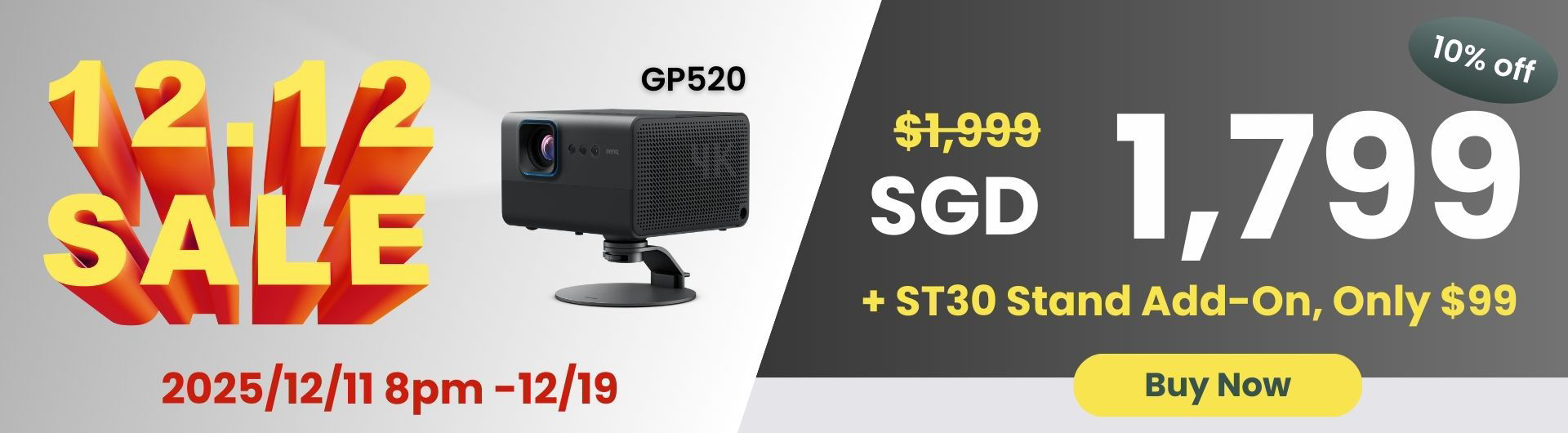 BenQ GV50 portable ceiling projector is perfect for bedtime movies
