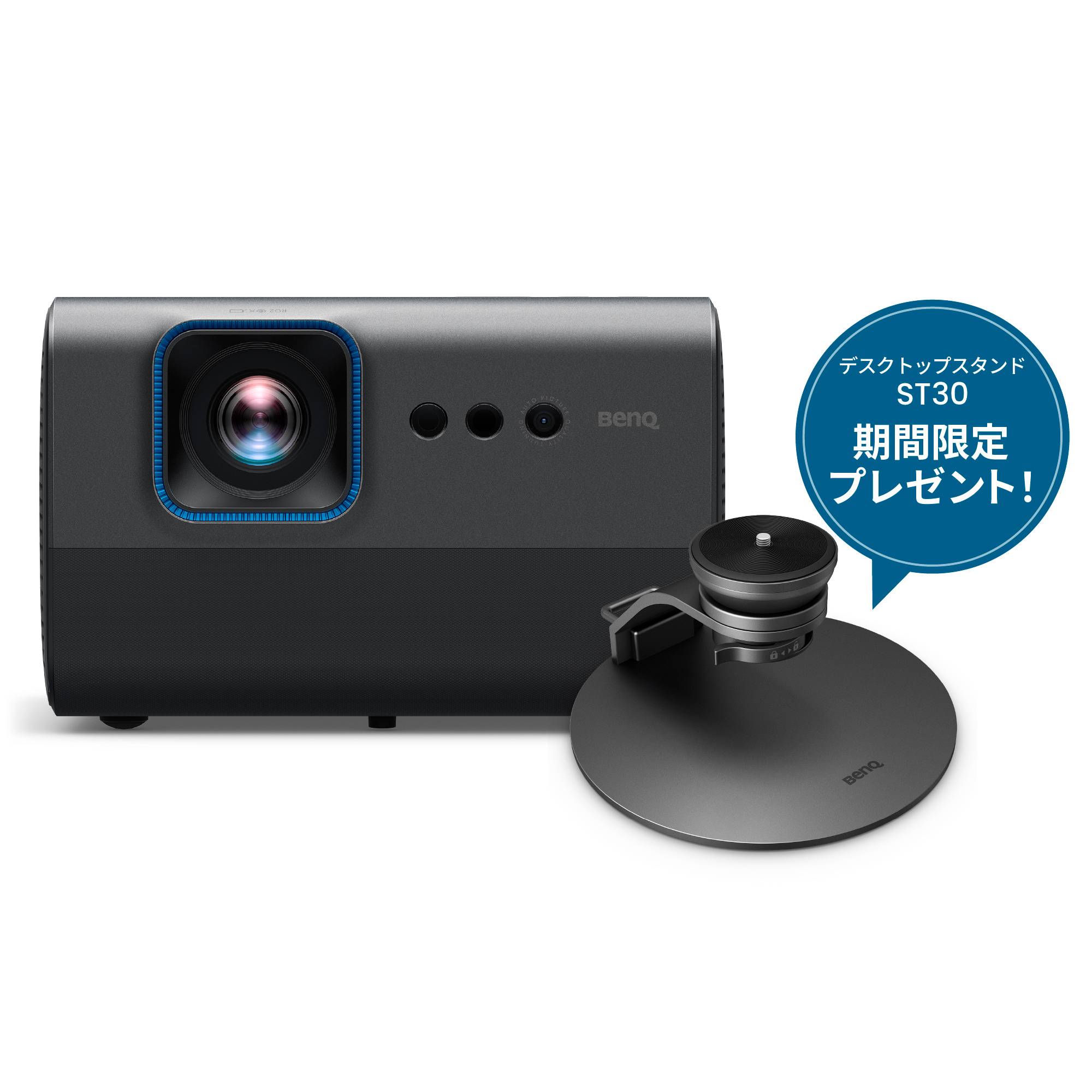 GP520 - GP520-gallery-1