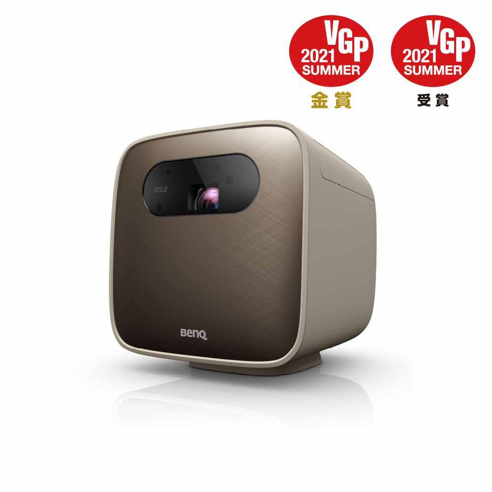 Gs2 Led モバイル プロジェクター ベンキュージャパン