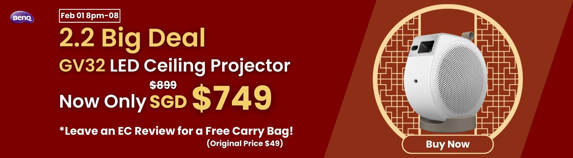 EC promo banner (1920 x 530 px) - GV32