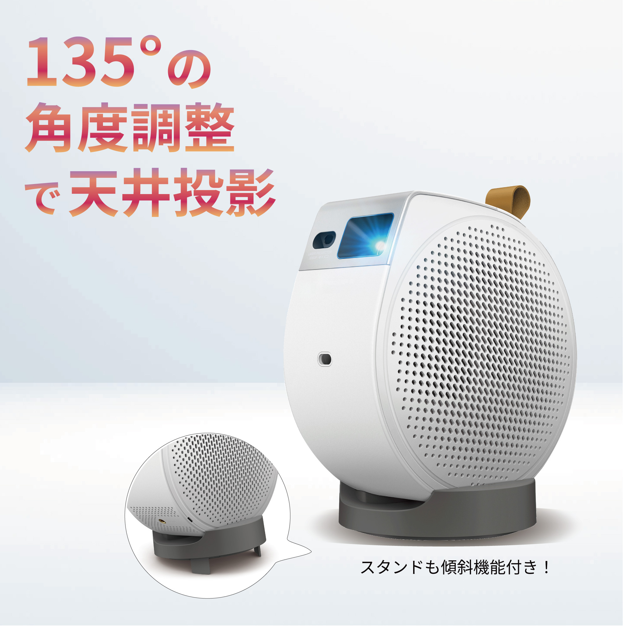 GV50 - GV50-gallery-4