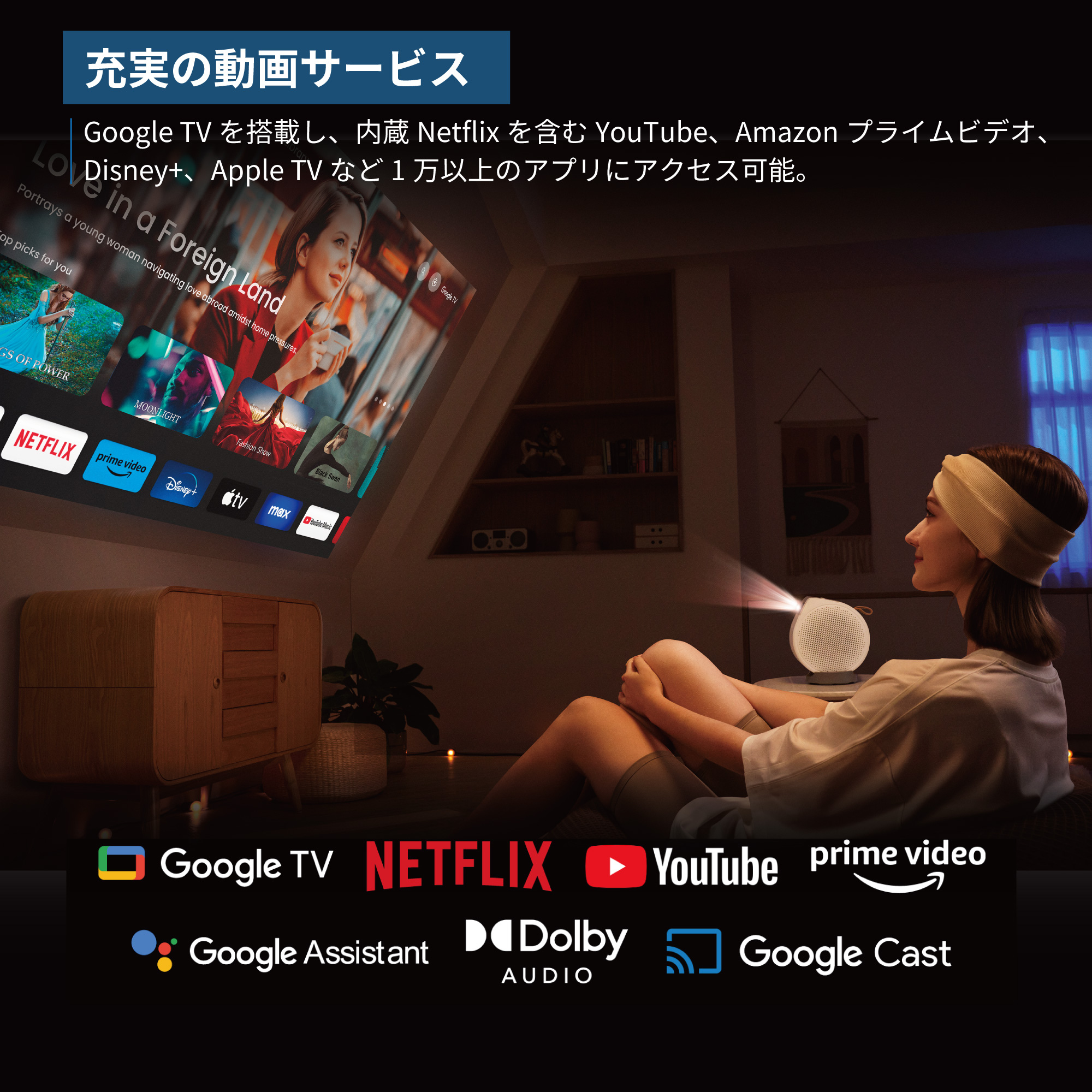GV50 - GV50-gallery-8