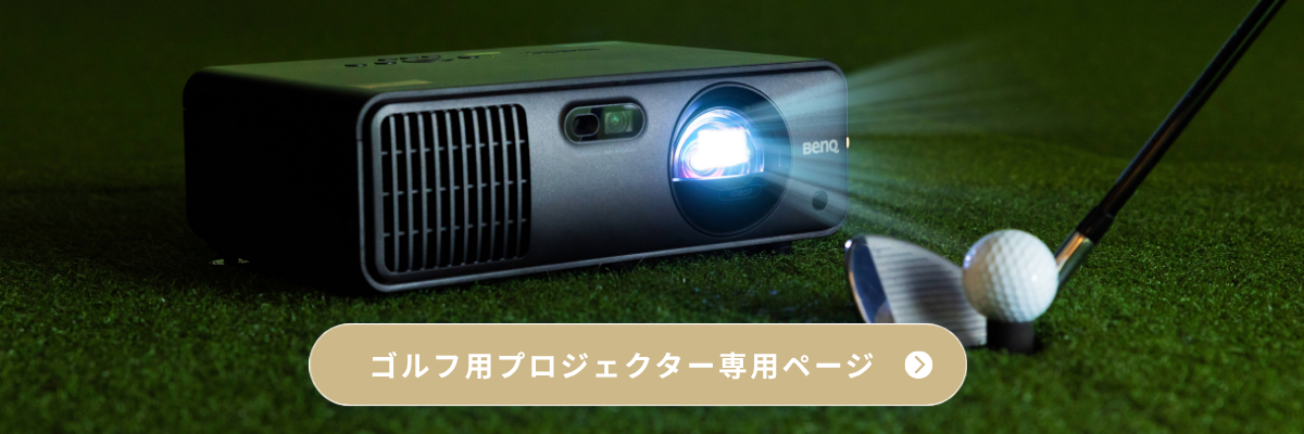 Golf-top - 1