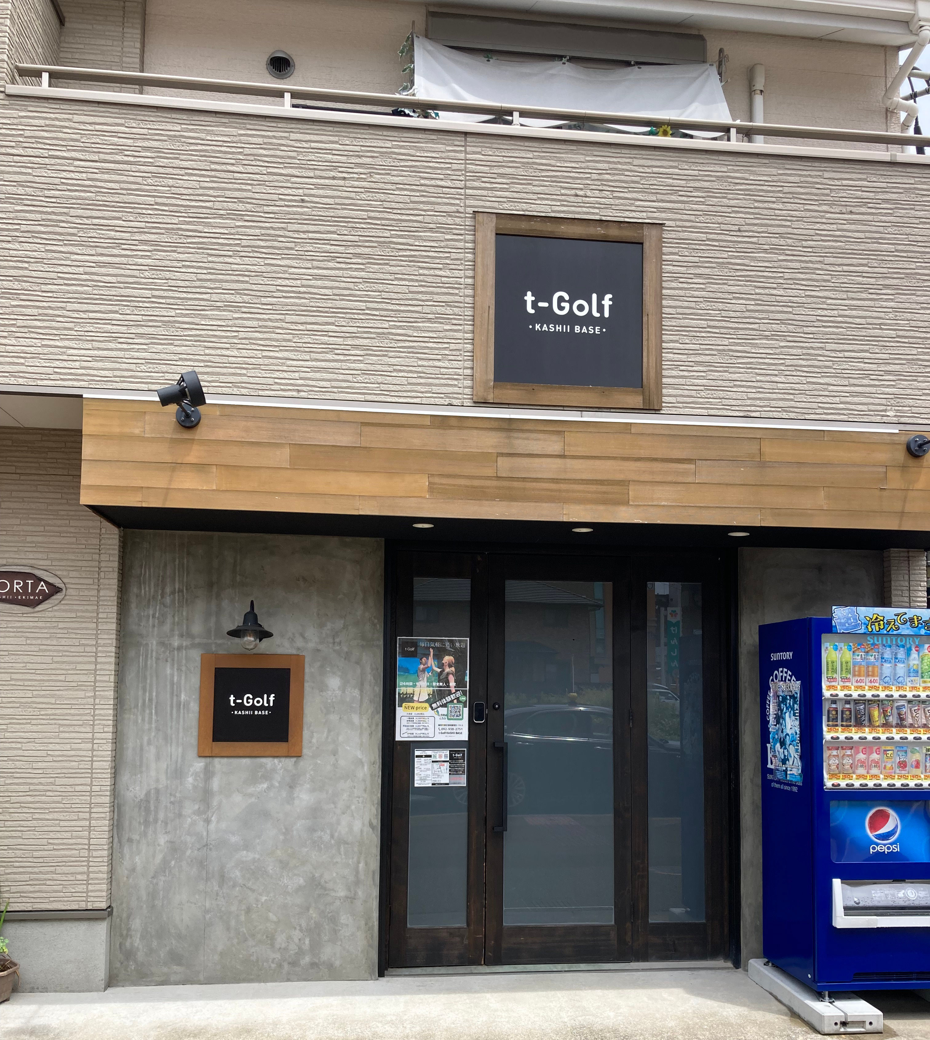 t-Golf KASHI BASE (Fukuoka City, Fukuoka Prefecture)