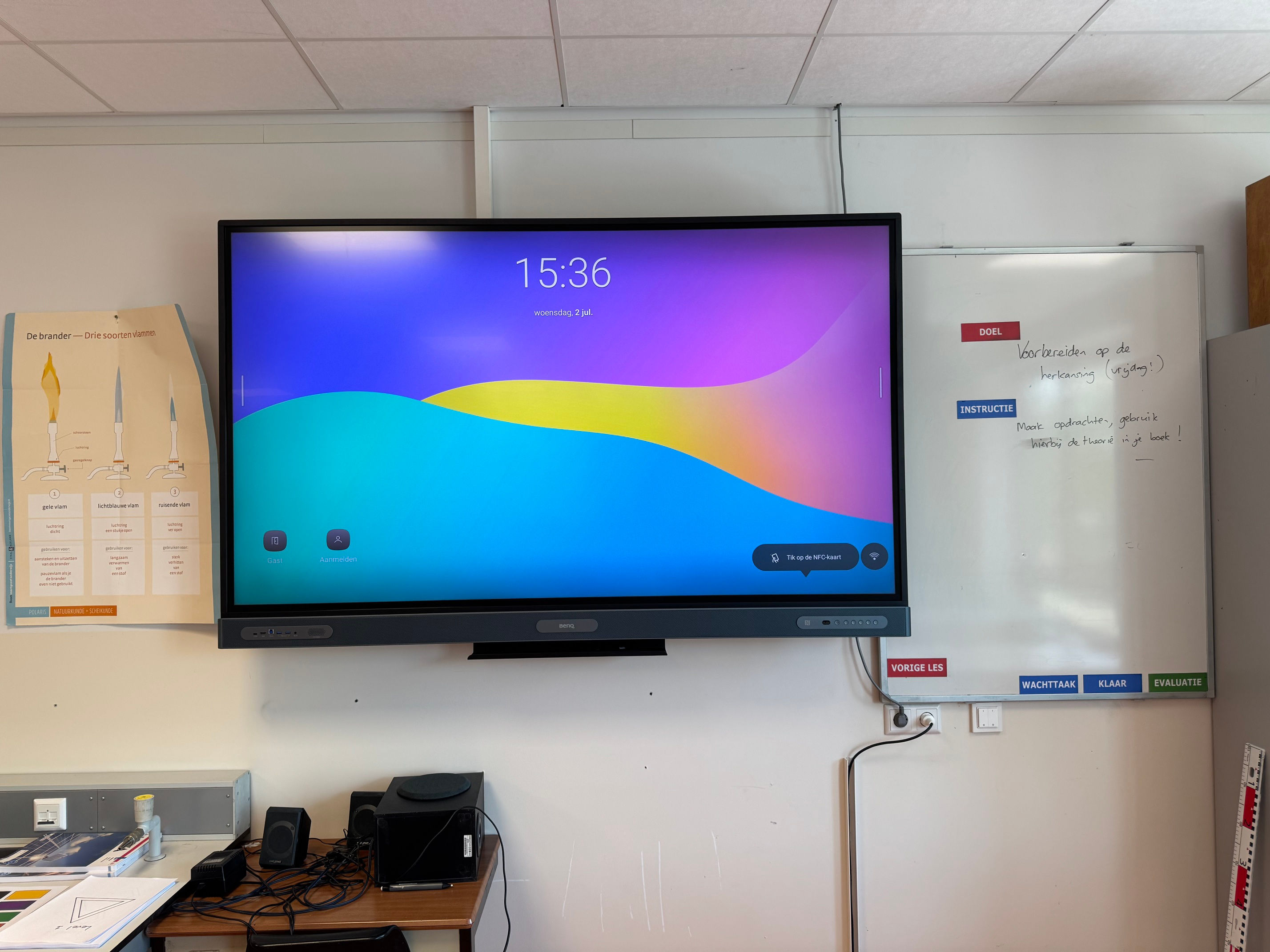 Berg & Bosch College Facilitates Special Education with BenQ Interactive Displays