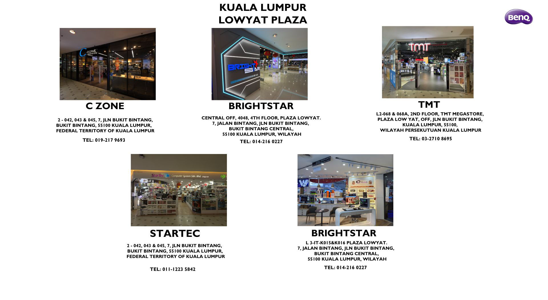 AEM Web Page Content 1920x1050 - 3