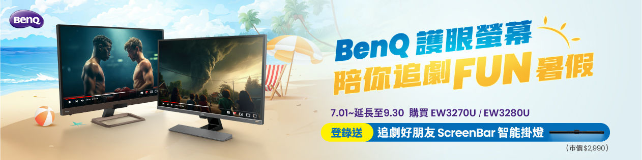 質人必備追劇首選