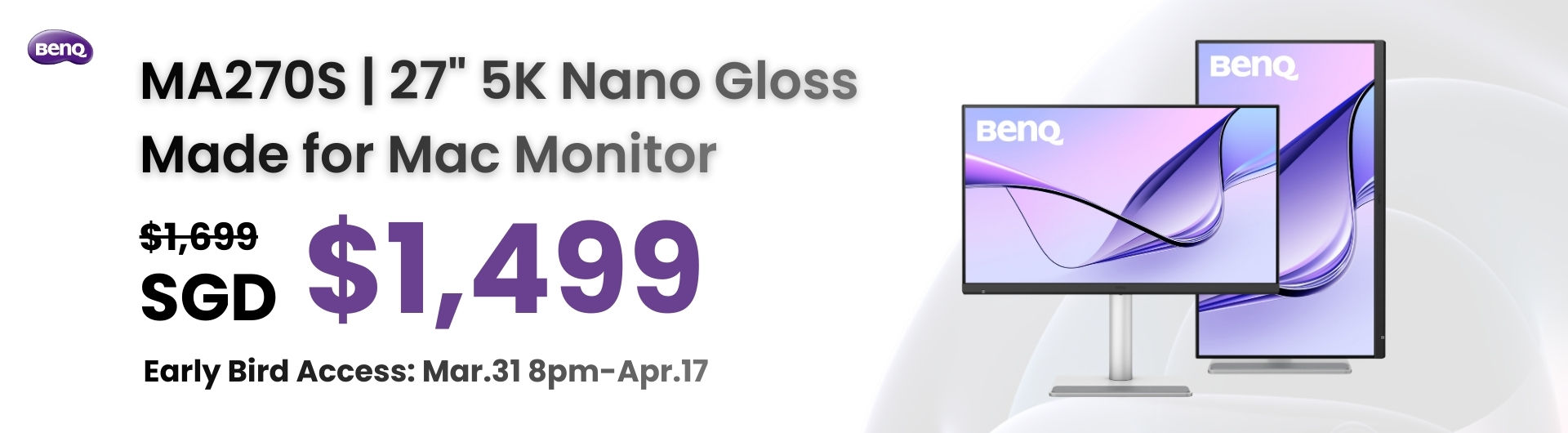 Simply press the brightness or volume key, and both displays will adjust simultaneously