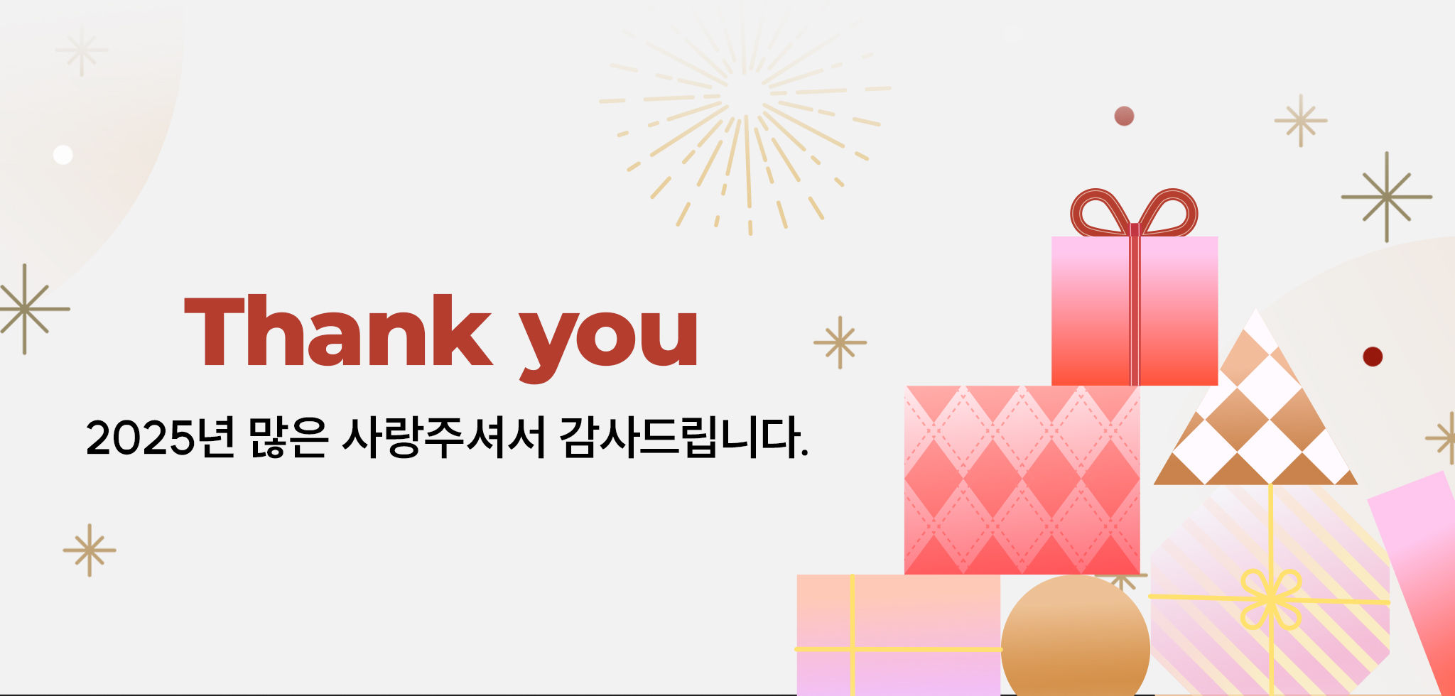 BenQ Monitor for Mac