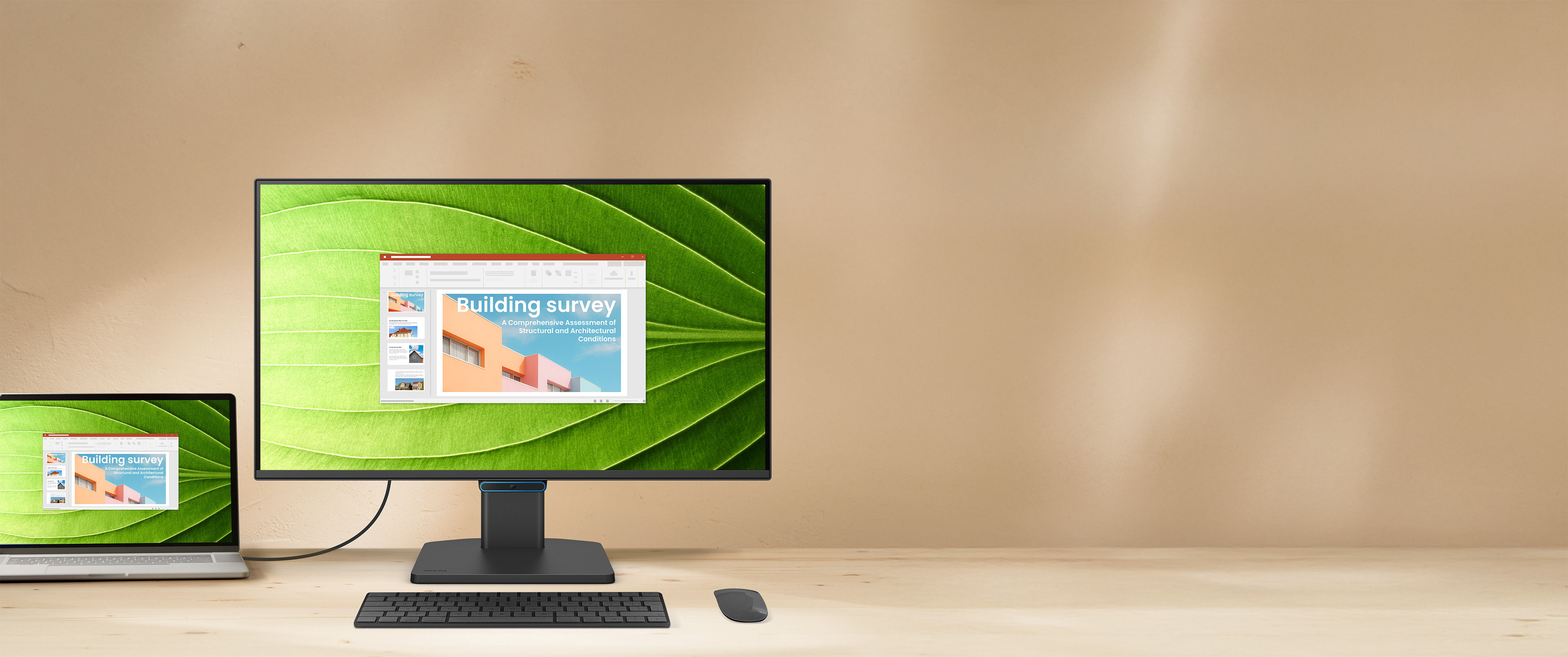 GW2490C 專利護眼  舒適工作首選