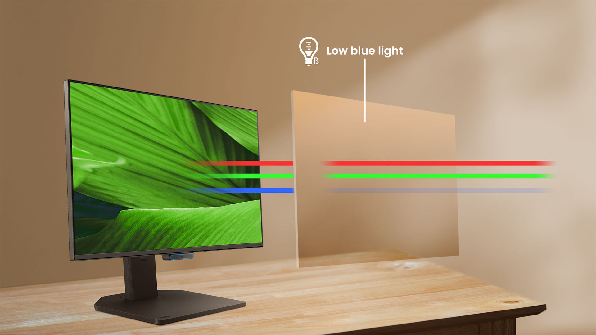 告別藍光，維持高品質視覺