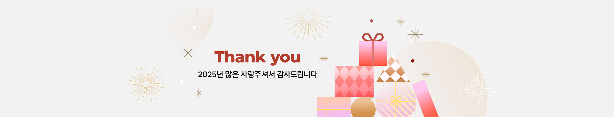 BenQ Monitor for Mac