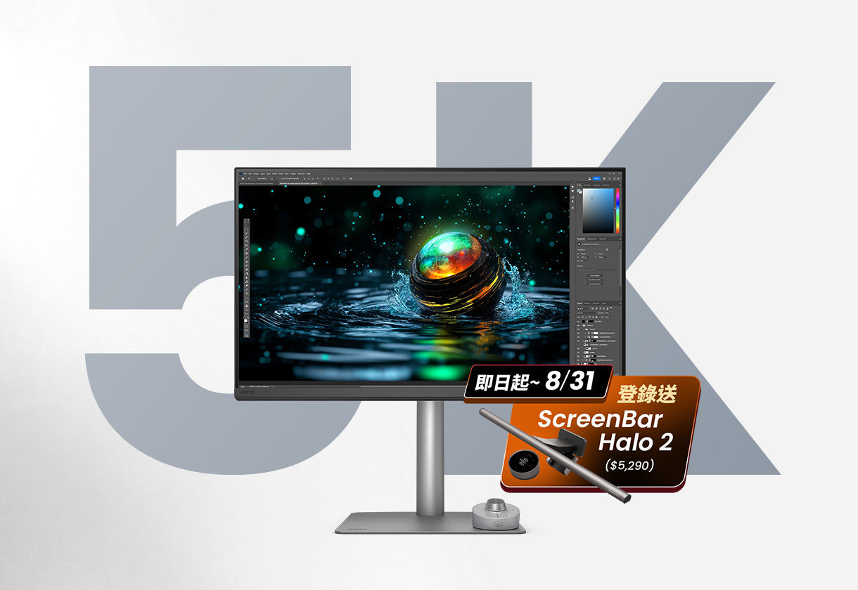 5K 螢幕讓你細節與色準兼顧
