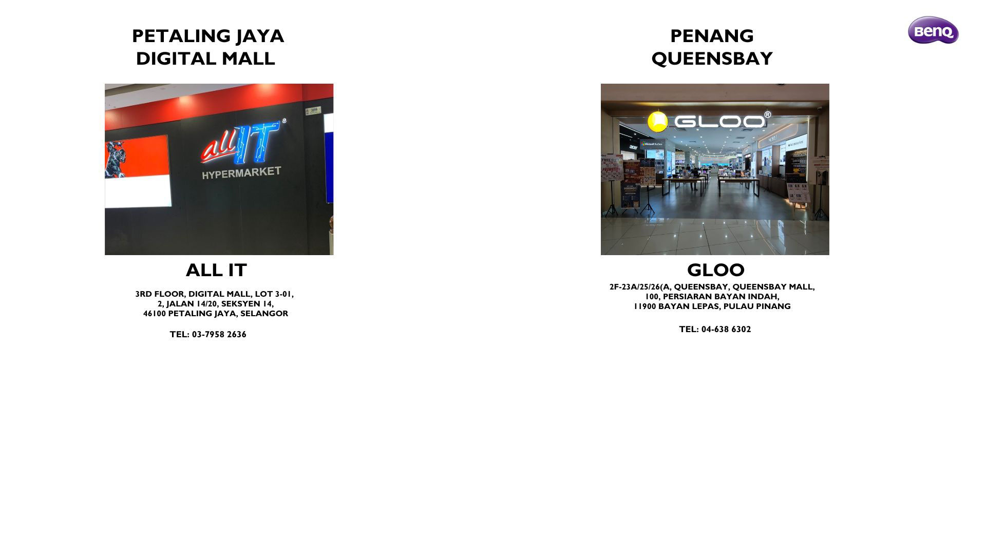AEM Web Page Content 1920x1050 - 4