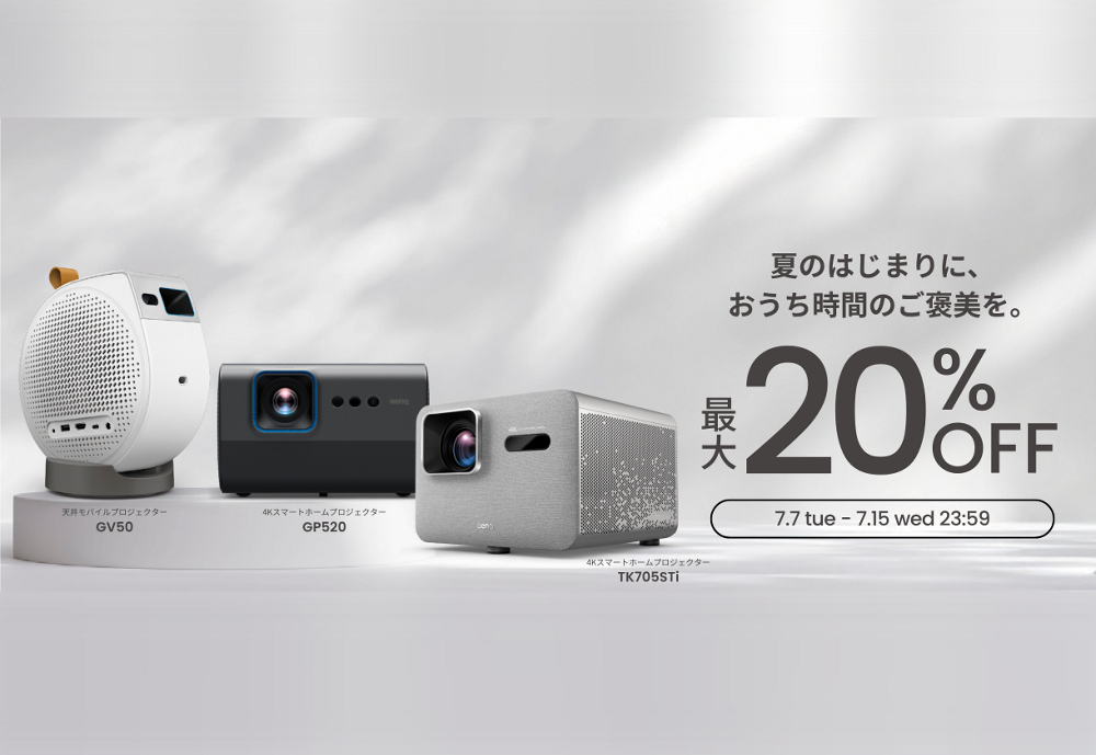 LCD Projector 新品 プロジェクター パナソニック Panasonic PT 