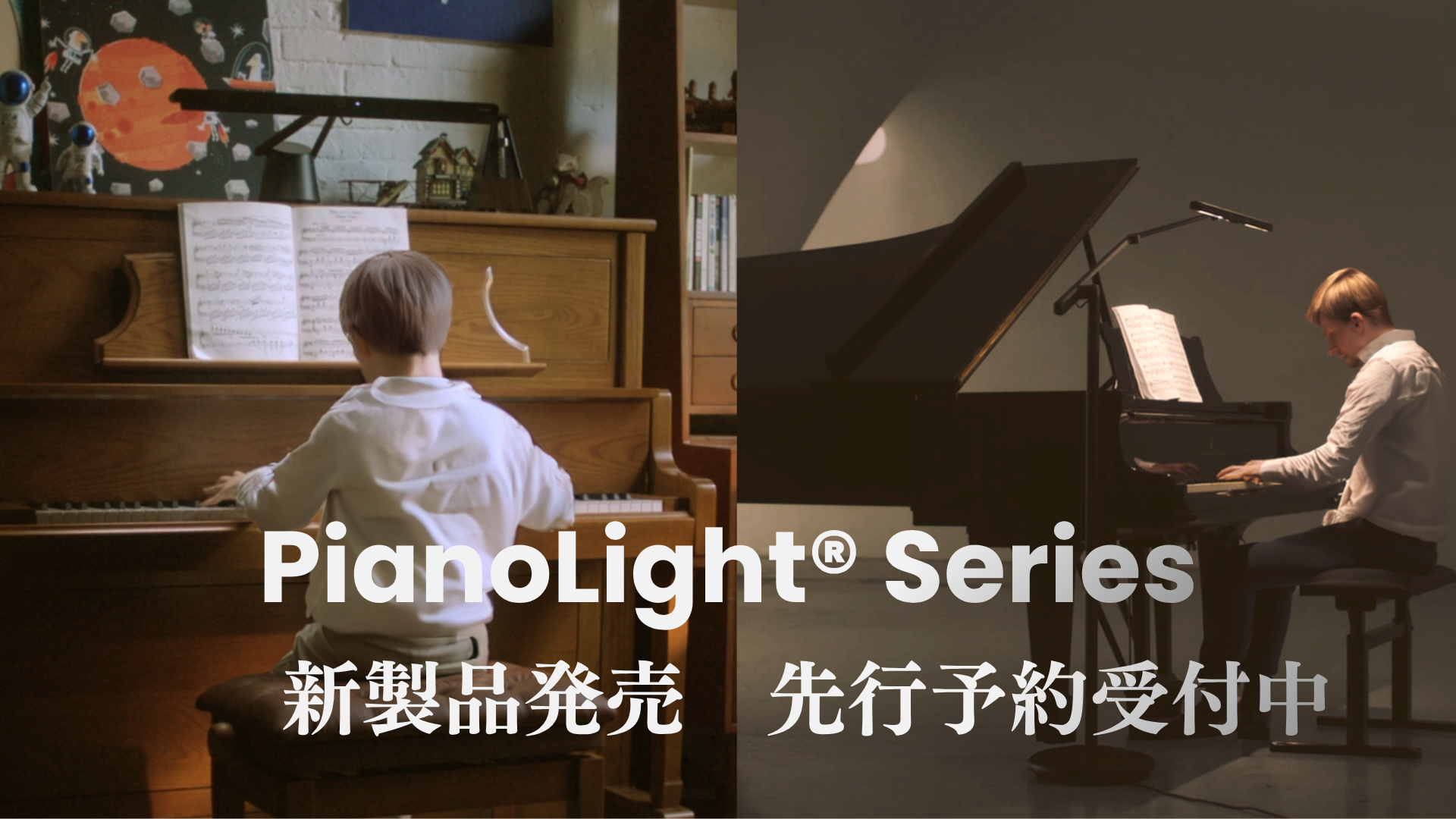 カルーセル_design - 19