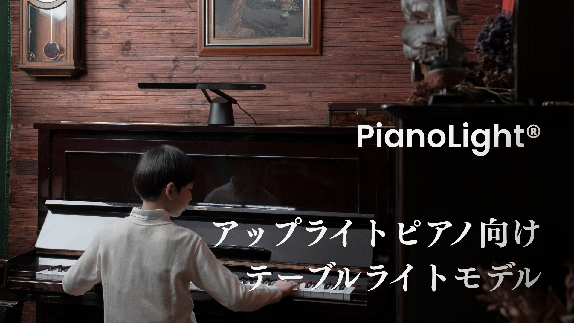 カルーセル_design - 18