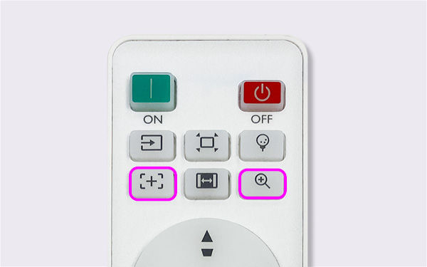 Hot keys for motorised zoom and focus for quick and easy focusing after the projector has been moved.