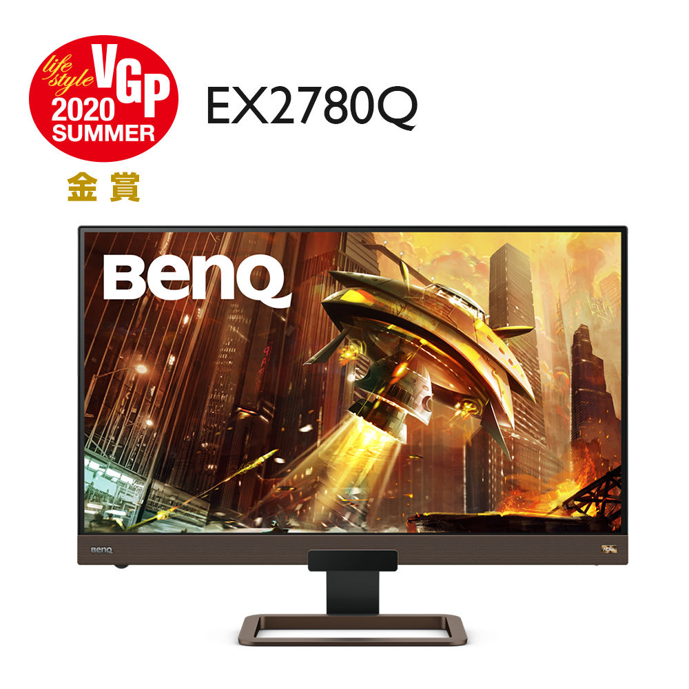 Màn hình chơi game giải trí BenQ EX2780Q gaming tốt nhất 2020