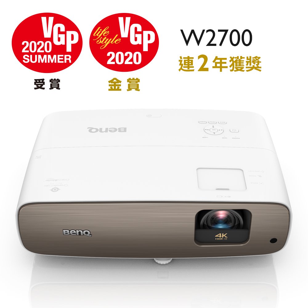 4K HDR 高亮色準導演投影機 W2700