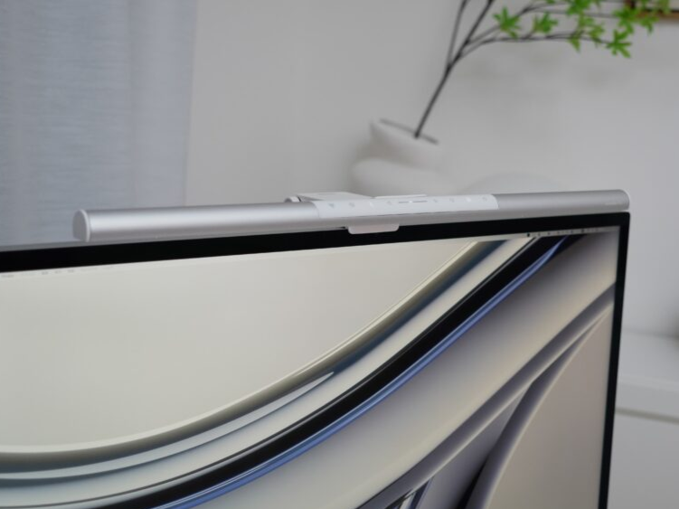 ScreenBar Pro レビュー