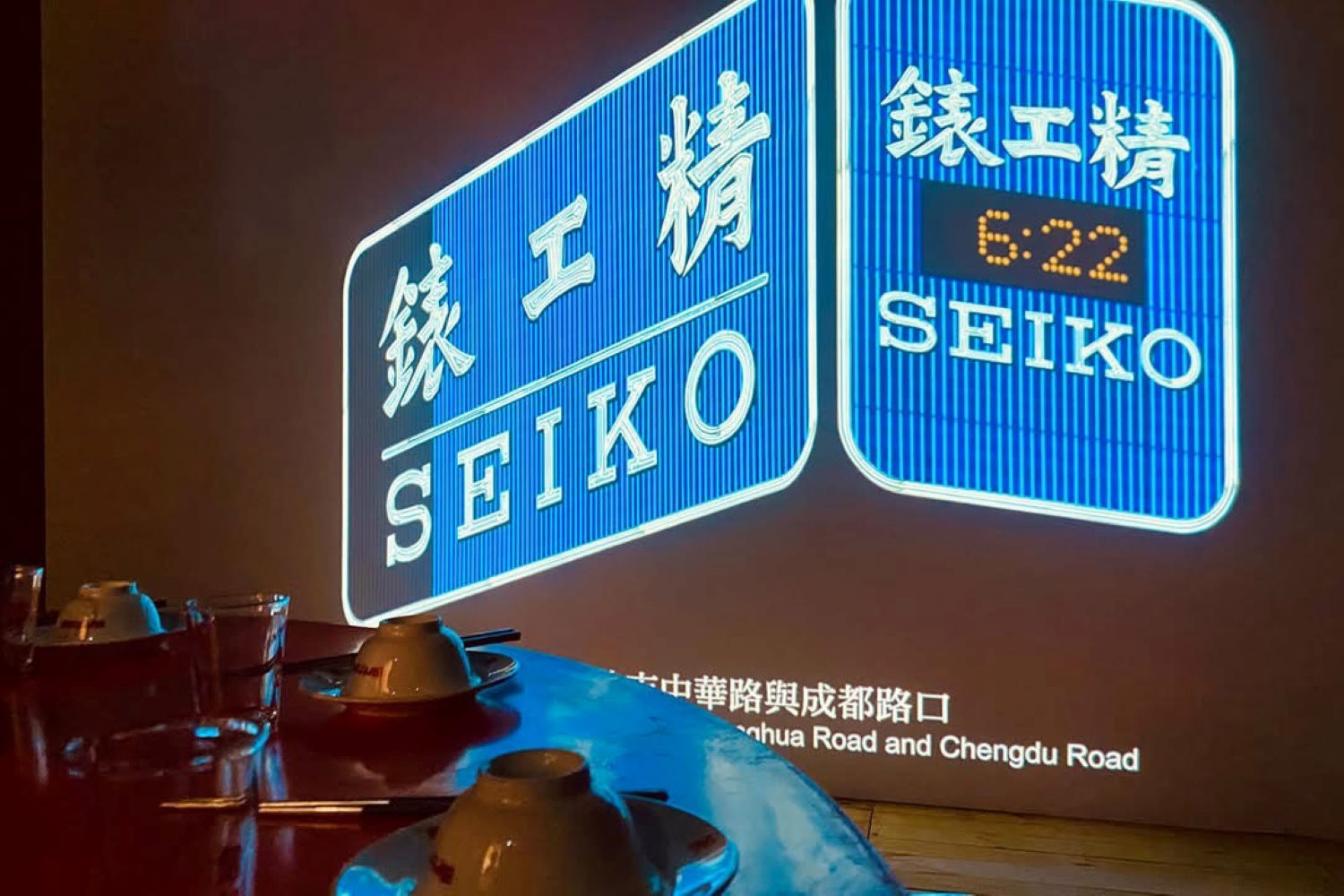 Photo Credit : 西照日影像｜ 吳品萱