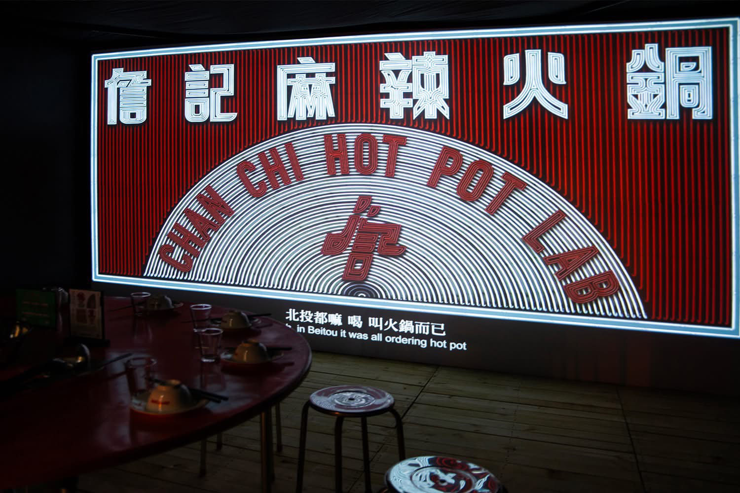 Photo Credit : 西照日影像｜吳品萱