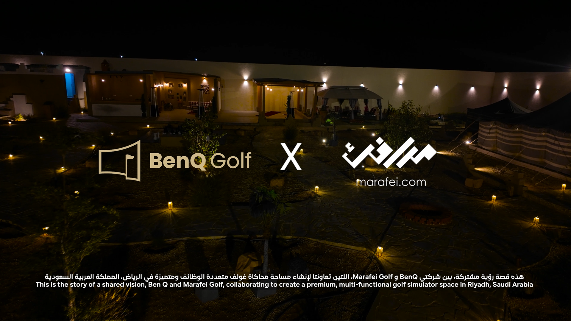 BenQ Golf Simulator Projector at Marafei Resort Riyadh | Full Case Study