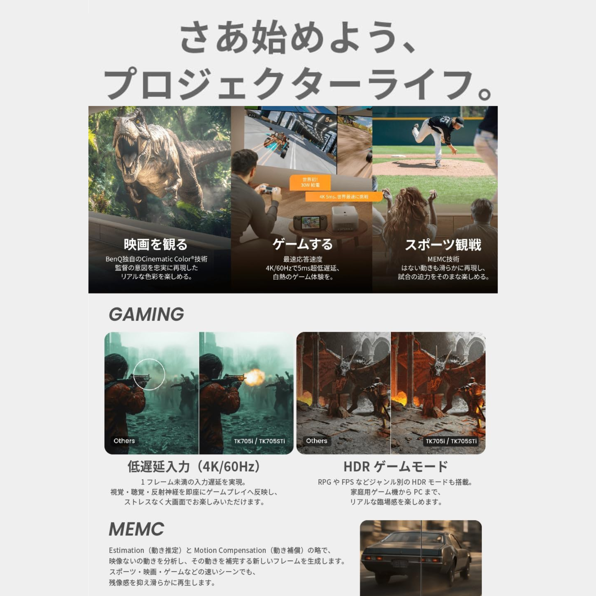 TK705STi - TK705STi-gallery6