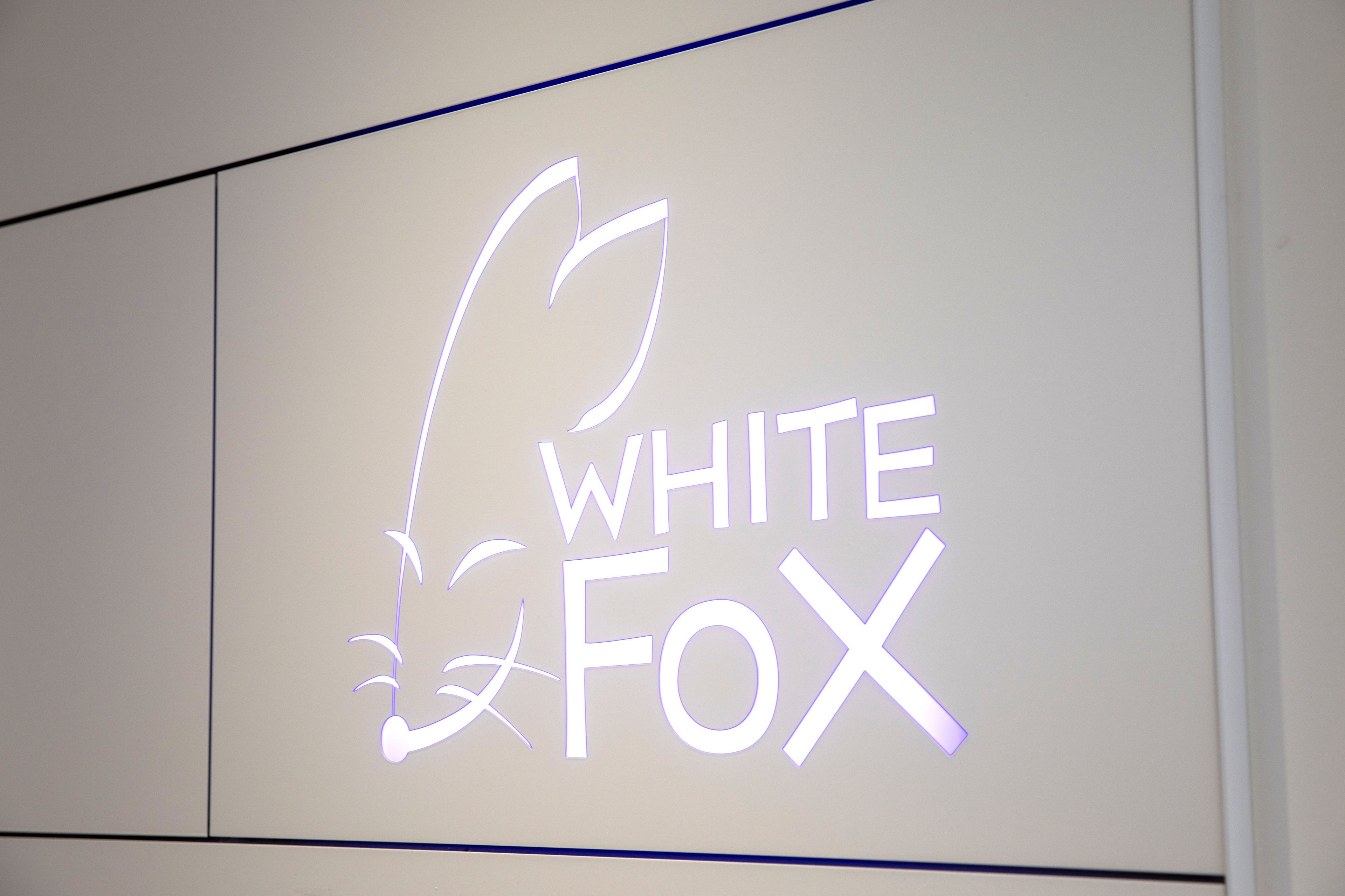 orangehouse header