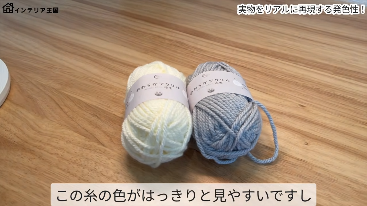 デスクライトの比較