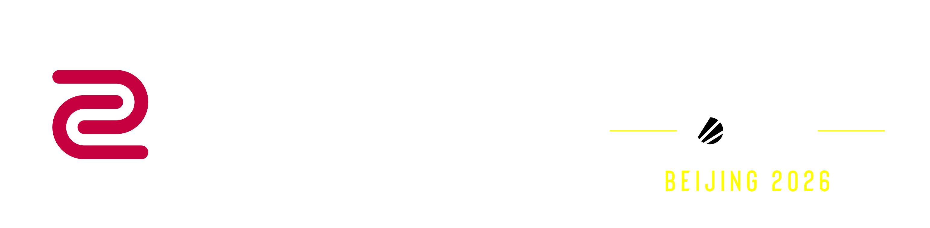 iem-beijing-logo
