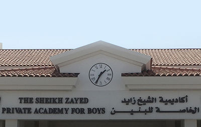Sheikh Zayed Private Academy for Boy - Case Study