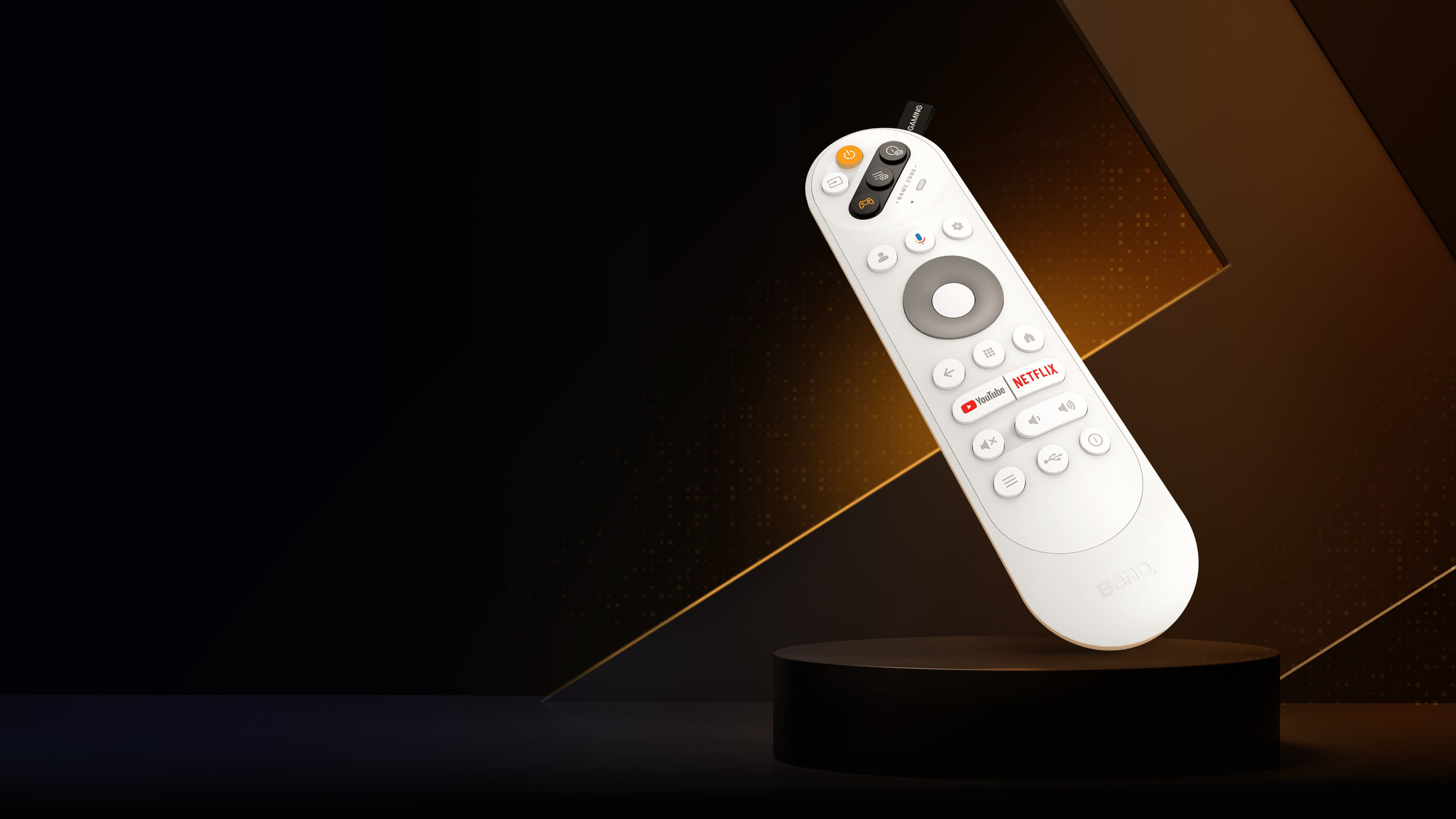 抗菌智慧整合遙控器 RC-H210