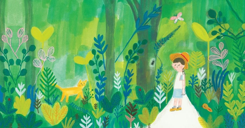 2020年 八月親子共讀活動懶人包-台中市