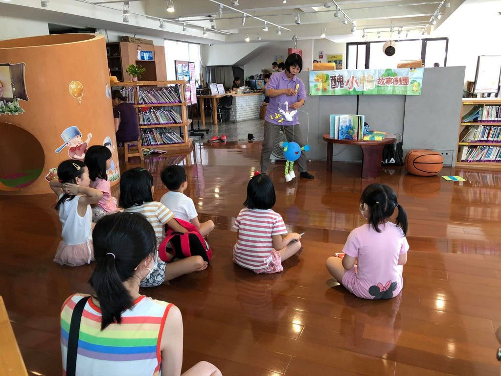 2020年 八月親子共讀活動懶人包-宜蘭