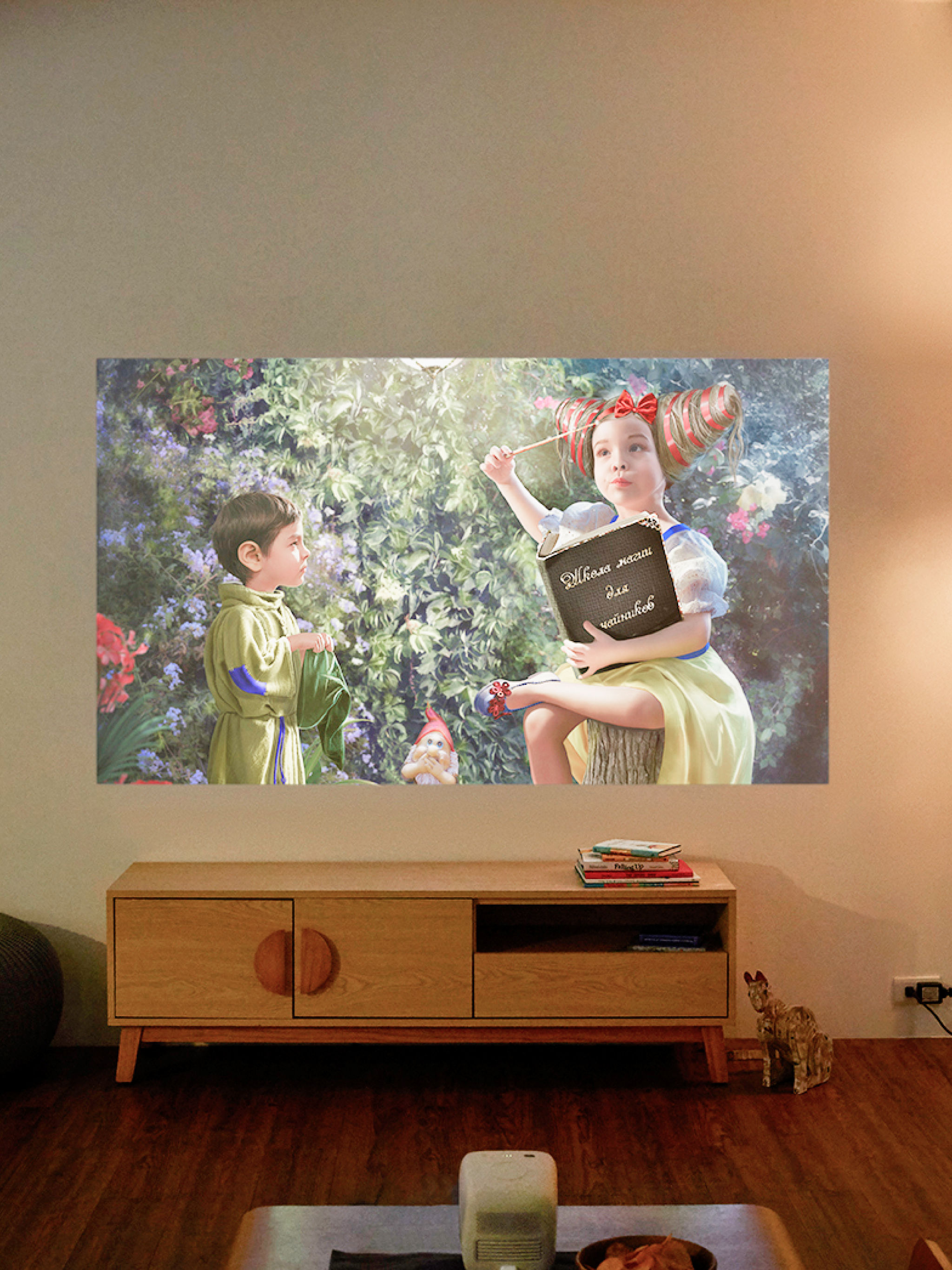 More ideas to create a big-screen fun