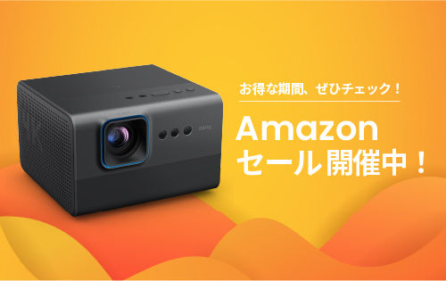 BenQ GP520 4K プロジェクター 2600ANSIルーメン Amazon.co.jp: ベンキュージャパン BenQ GP520 4K ホーム