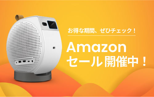 GV50,GP520,EX271U-primeday banner