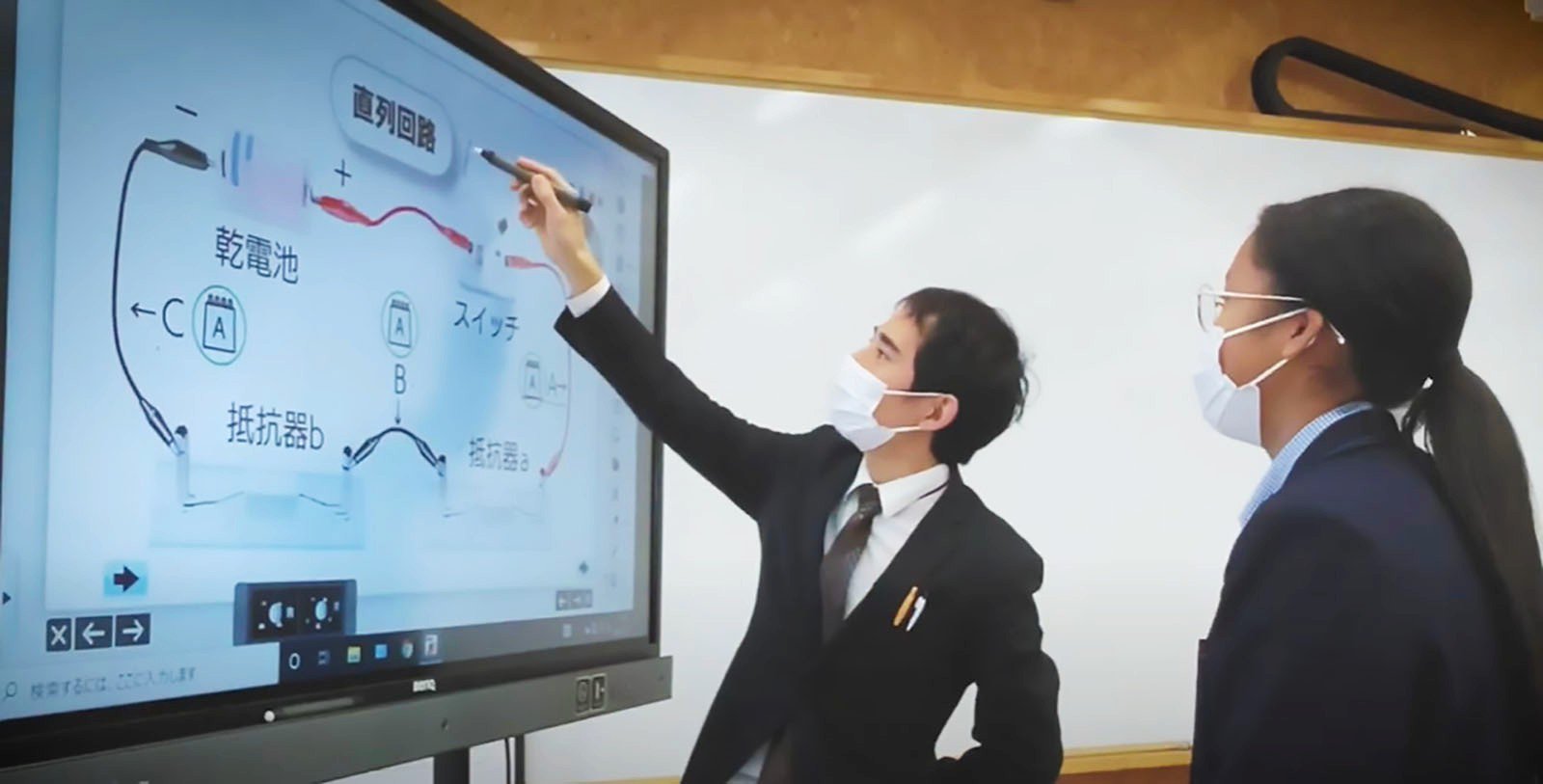 電子黒板導入事例ー武南中学校