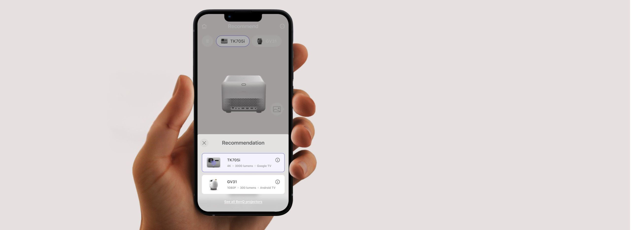 download benq ar planner by scan qrcode