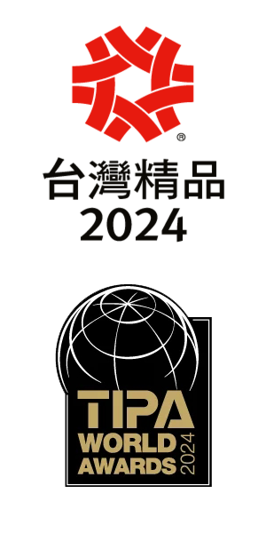 台灣精品獎2024