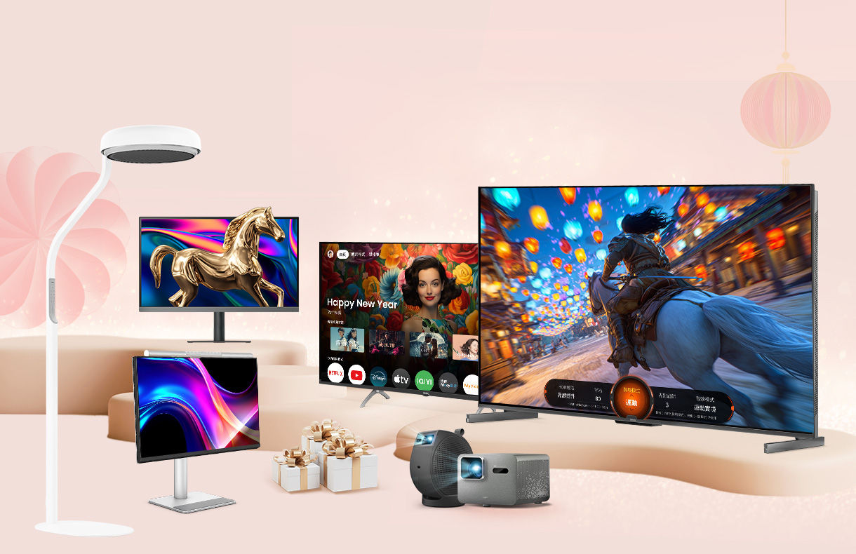 視界不馬虎 月月抽電視