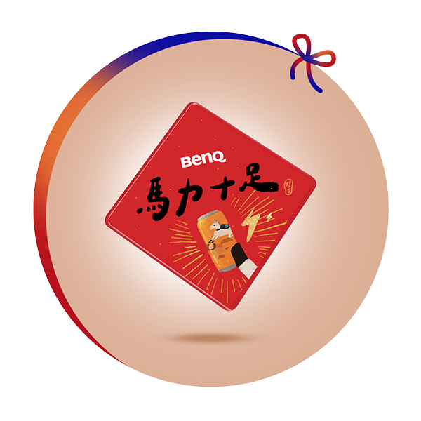 LED 行動微型投影機 GV31 