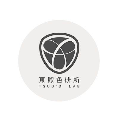 T-Lab (東喣色研所)