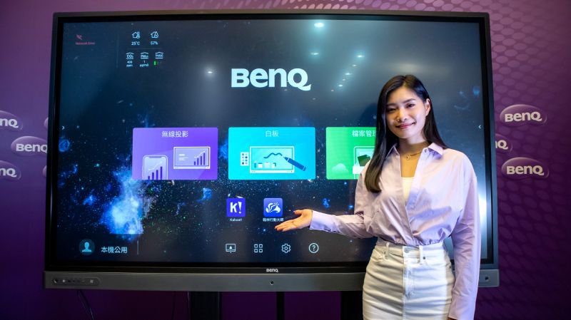 BenQ 觸控顯示器與翰林 APP