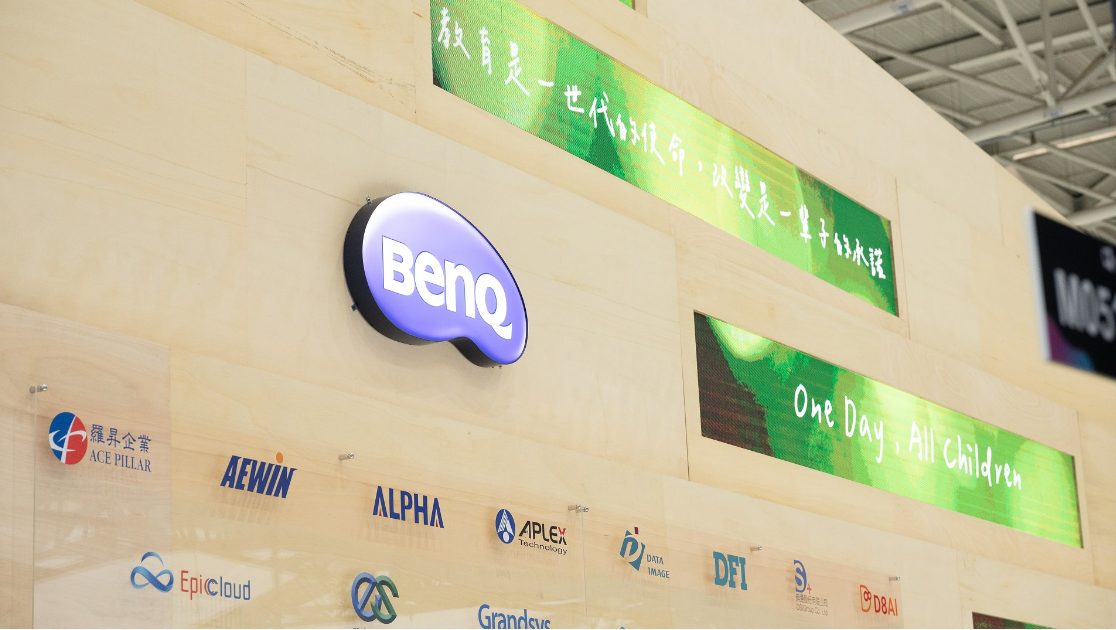 COMPUTEX BenQ Group