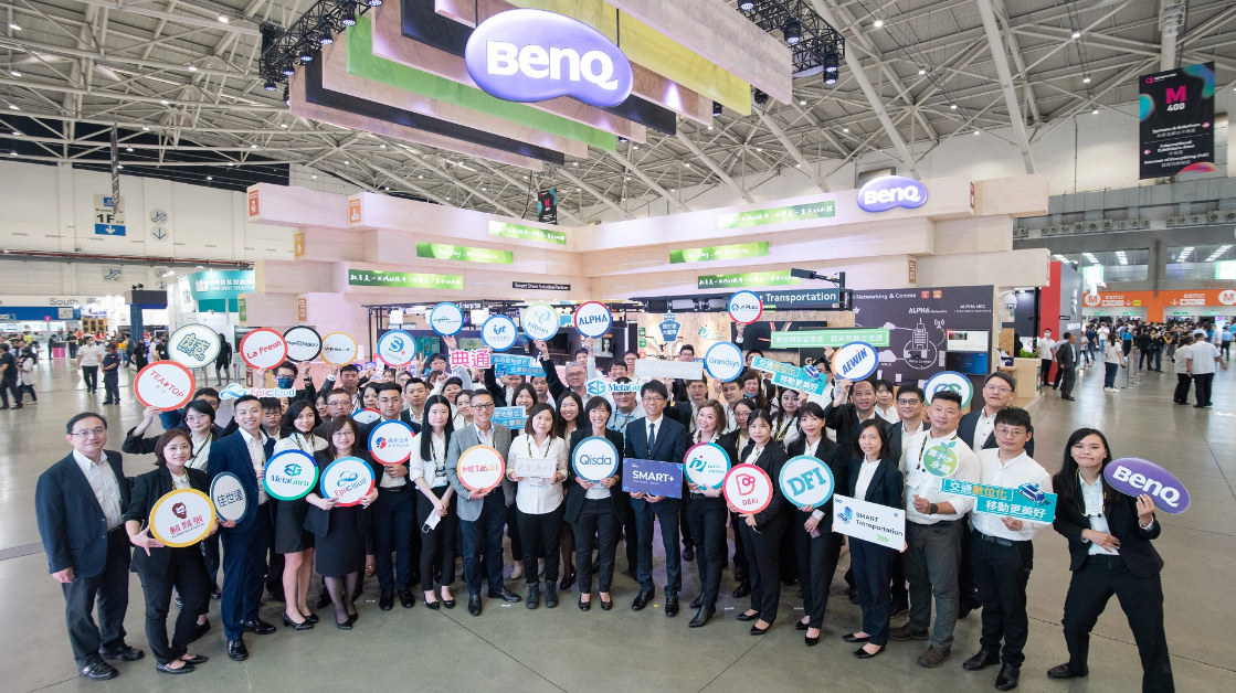 COMPUTEX BenQ Group