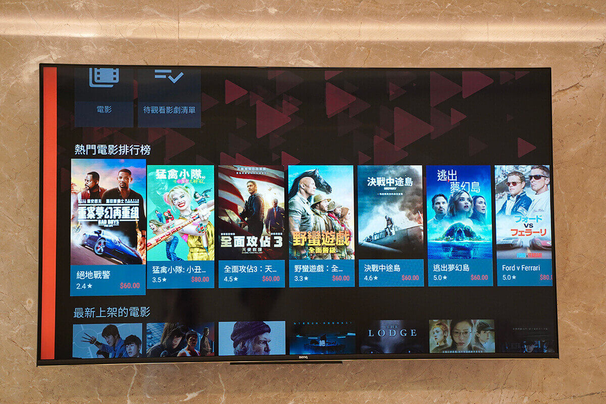 BenQ E65-720  4K 智慧65吋電視 google play movie