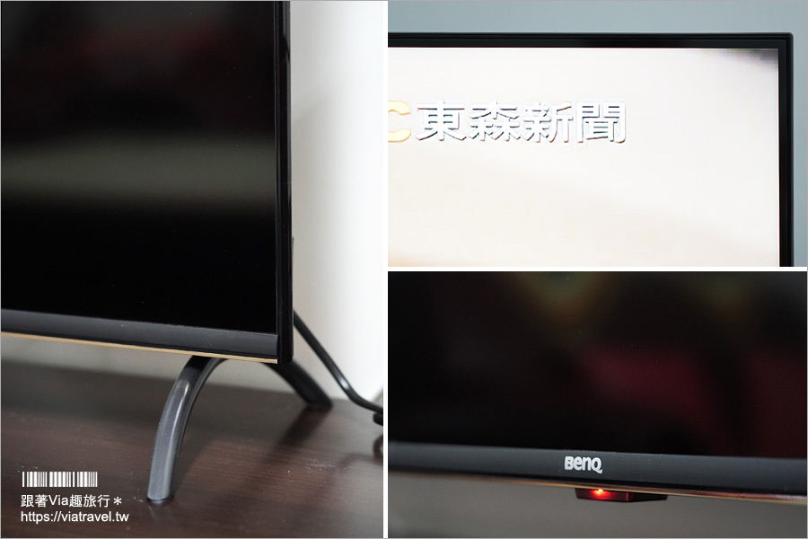 BenQ E65-720  4K 智慧65吋電視 Android TV